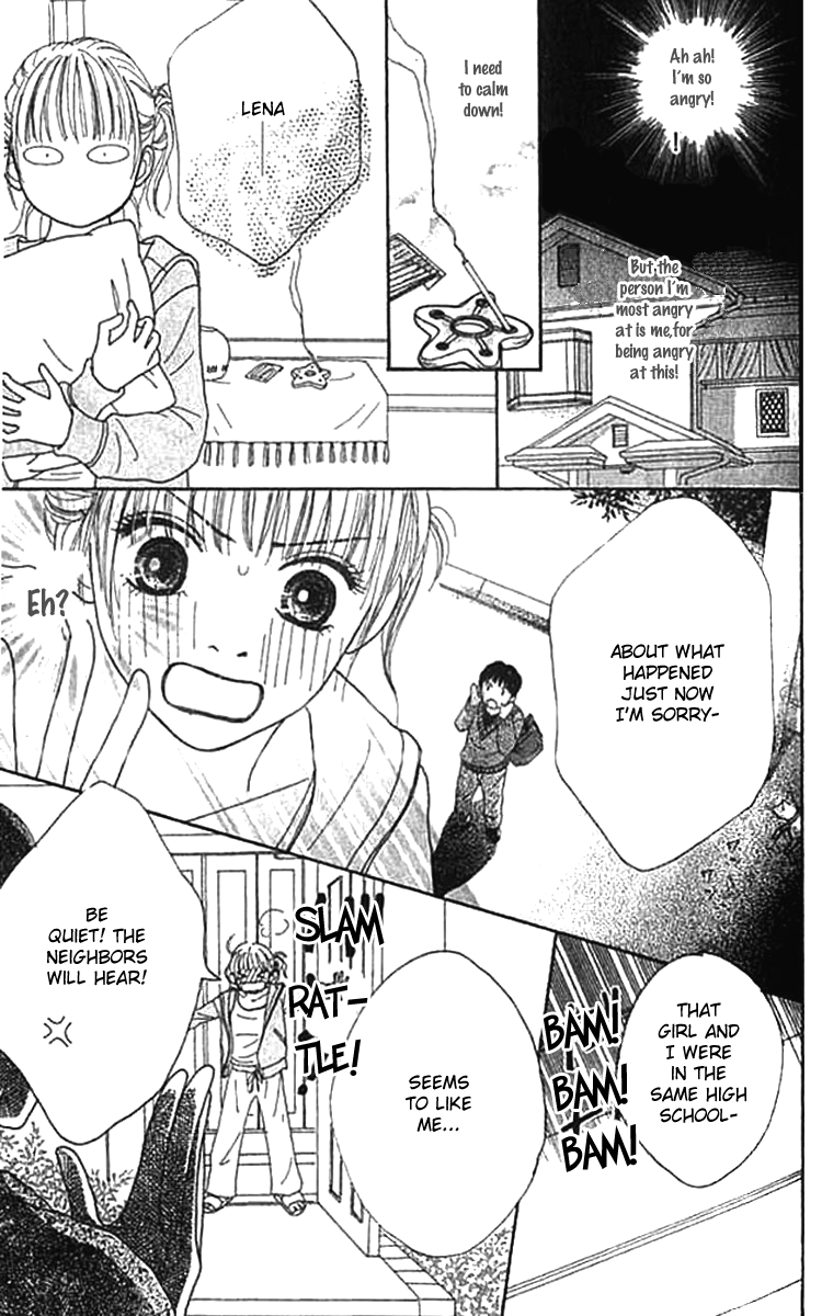 ...no Onna The O Girl 第24页
