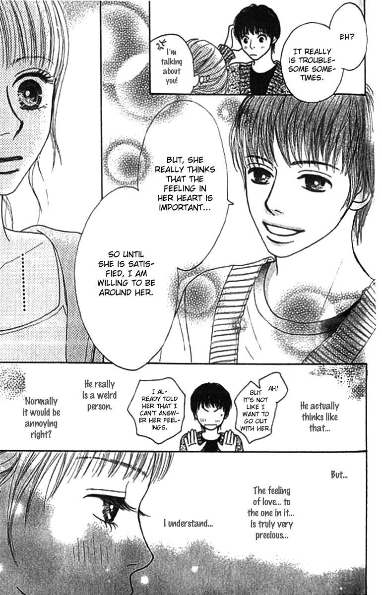 ...no Onna The O Girl 第26页