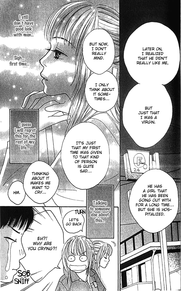 ...no Onna The O Girl 第32页