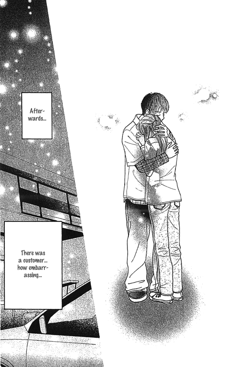 ...no Onna The O Girl 第36页