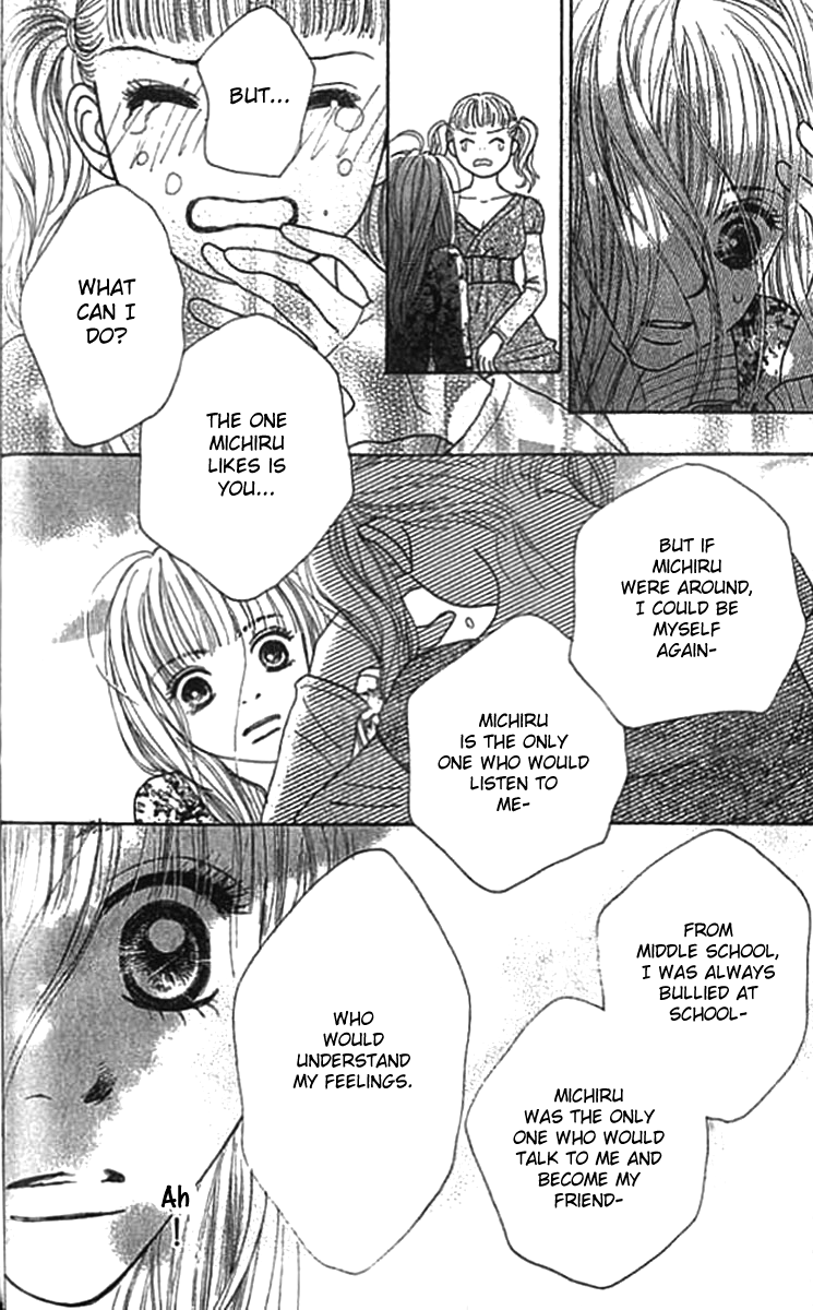 ...no Onna The O Girl 第41页