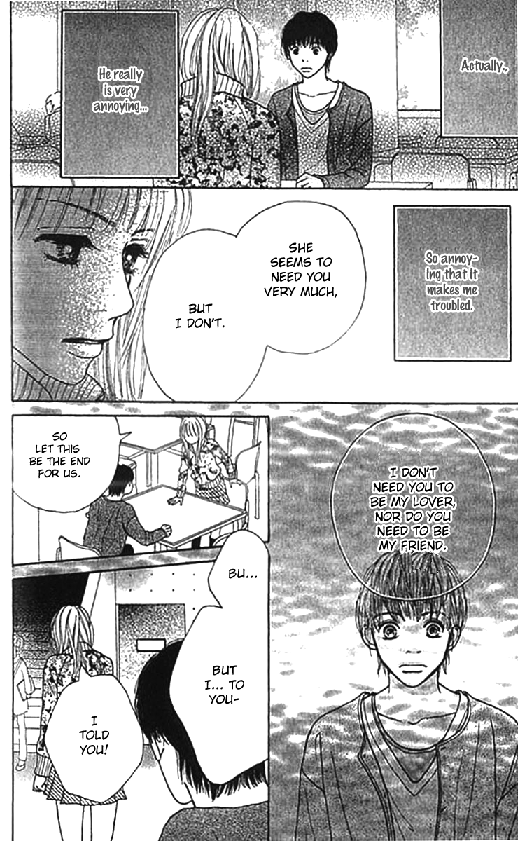 ...no Onna The O Girl 第43页