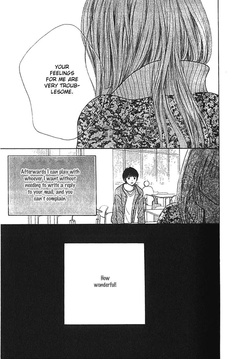 ...no Onna The O Girl 第44页