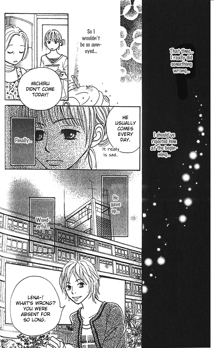 ...no Onna The O Girl 第47页