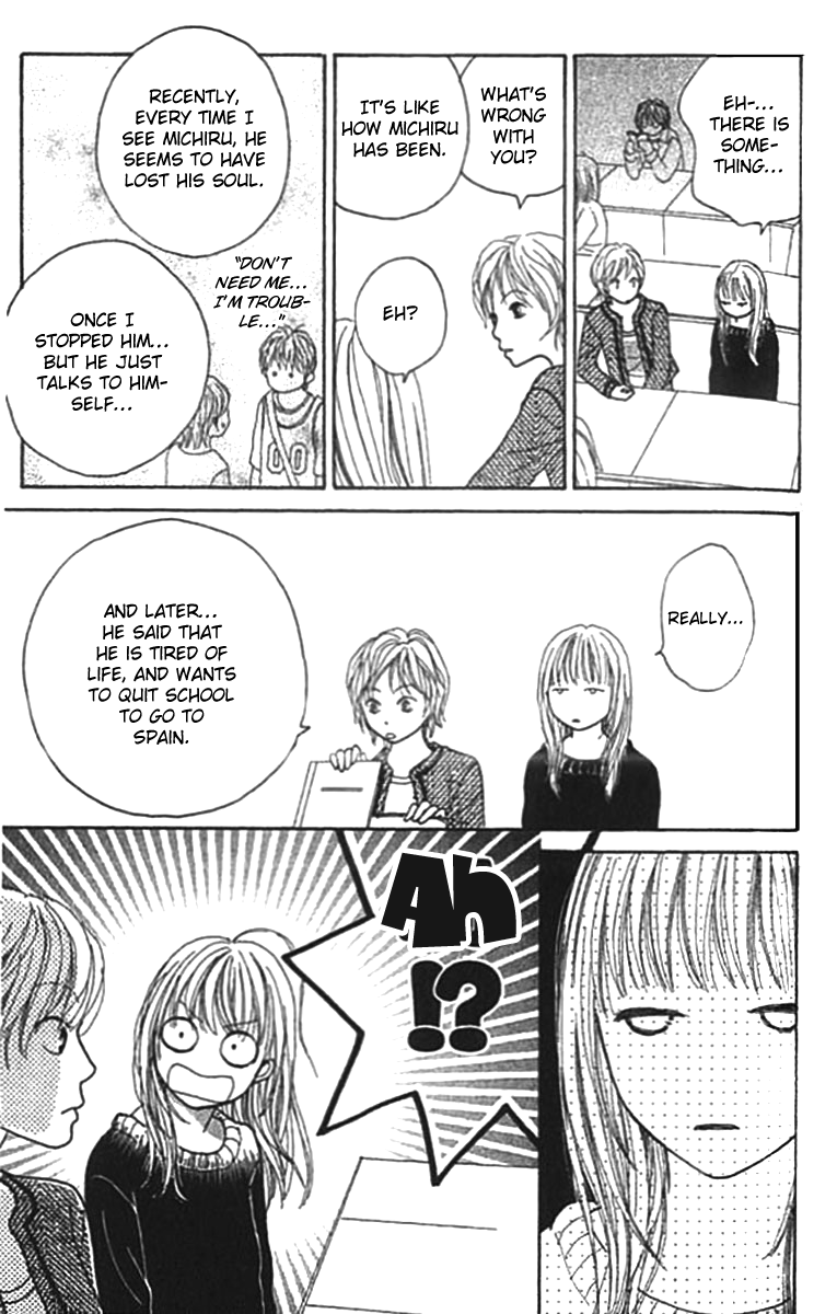 ...no Onna The O Girl 第48页