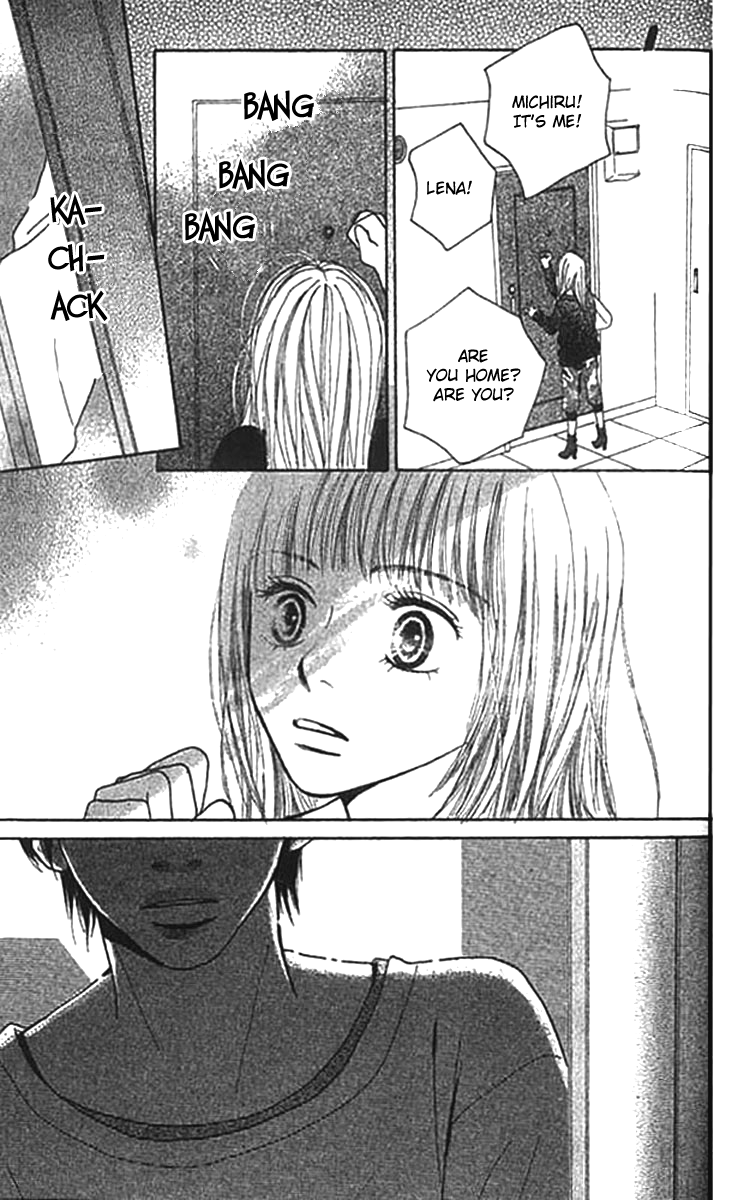 ...no Onna The O Girl 第50页