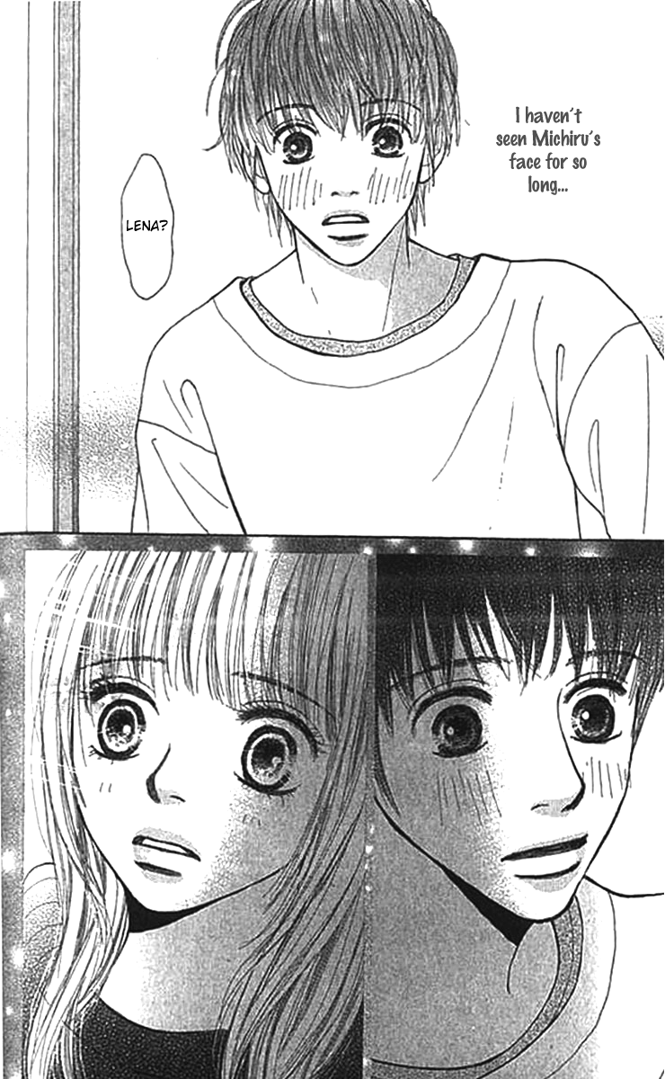 ...no Onna The O Girl 第51页