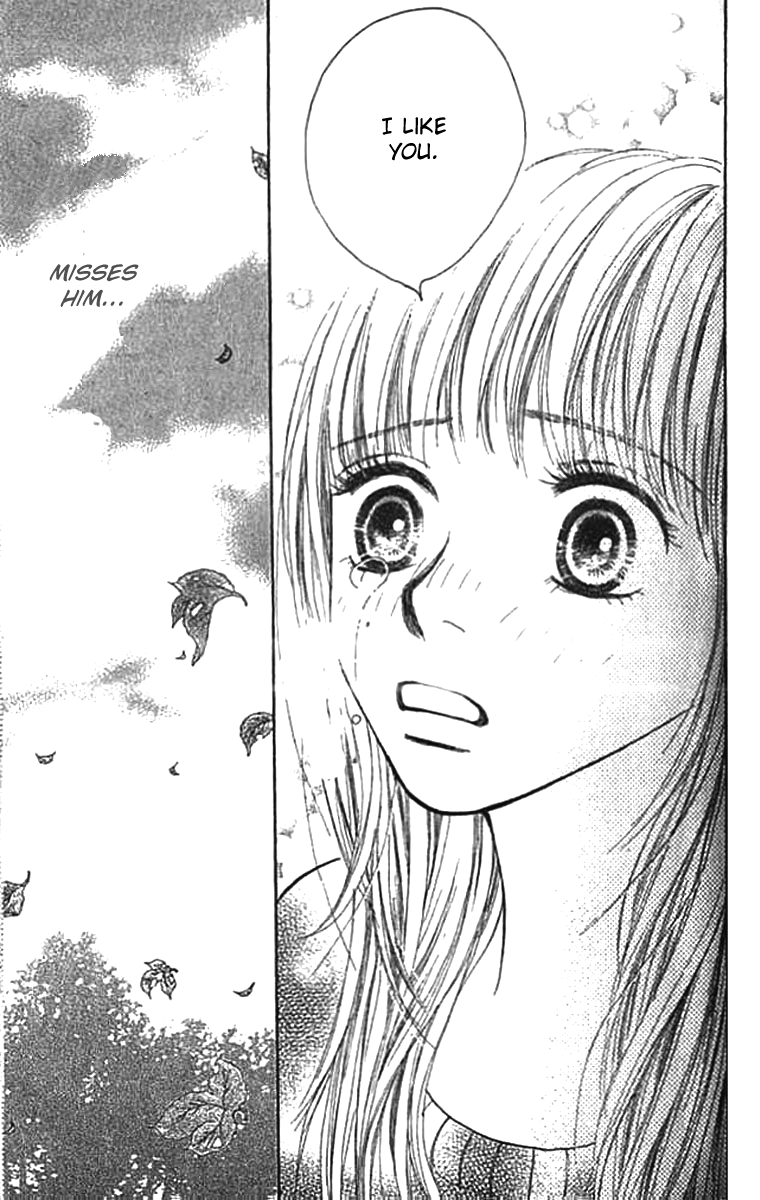 ...no Onna The O Girl 第52页