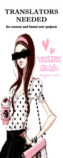 ...no Onna The O Girl 第57页