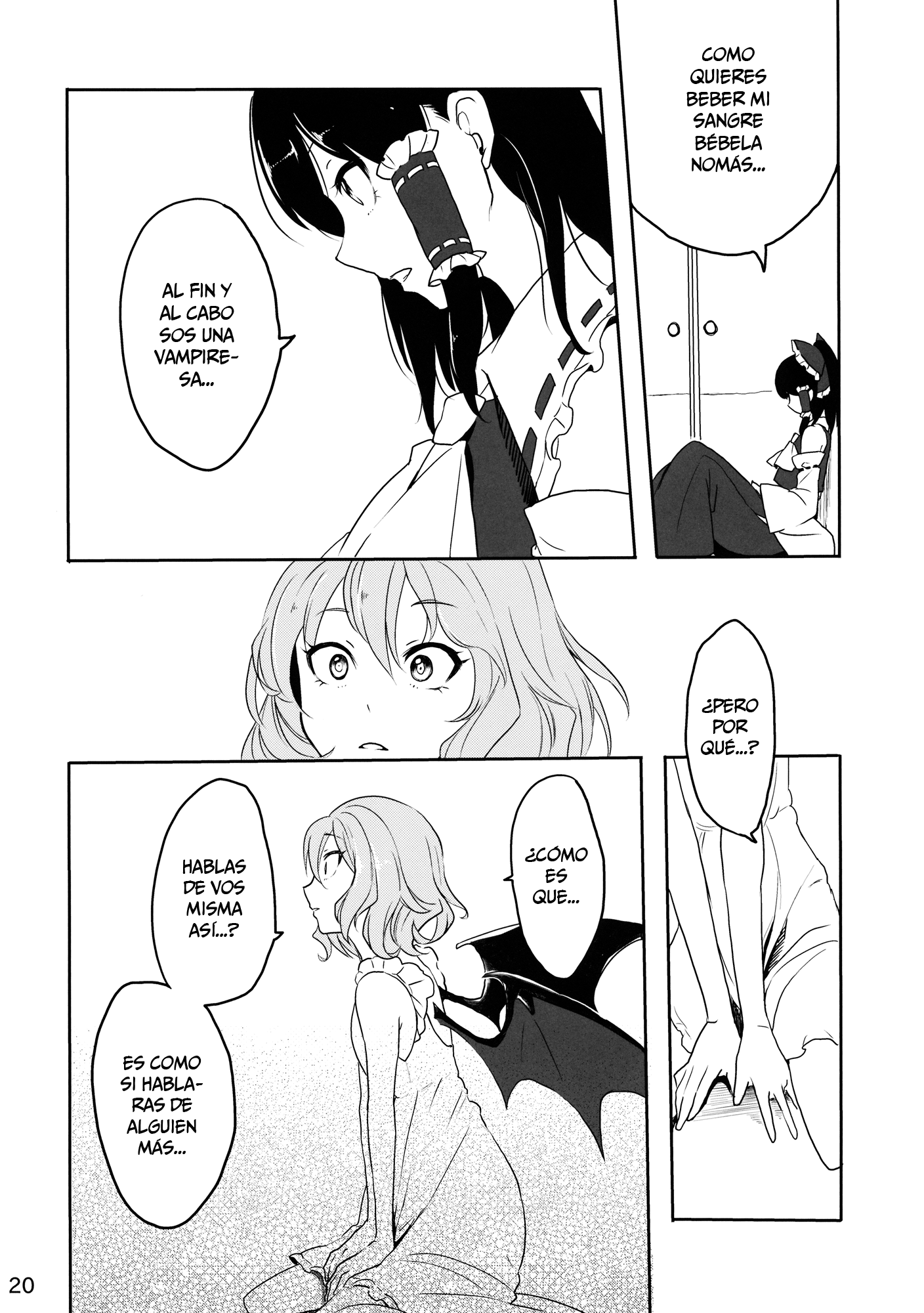 Touhou Project - Remilia Vampiric Impulse (Doujinshi) Oneshot 第19页