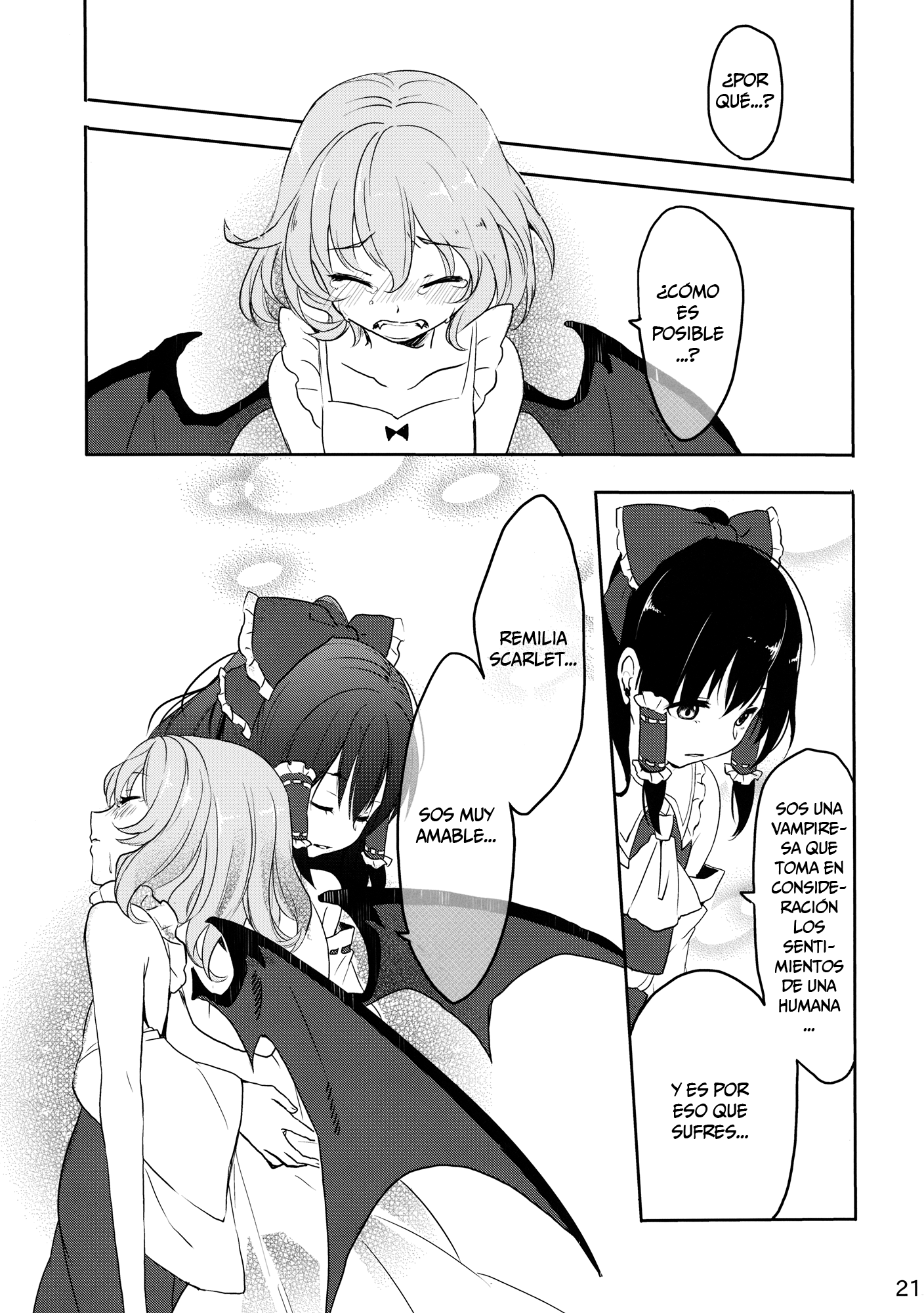 Touhou Project - Remilia Vampiric Impulse (Doujinshi) Oneshot 第20页