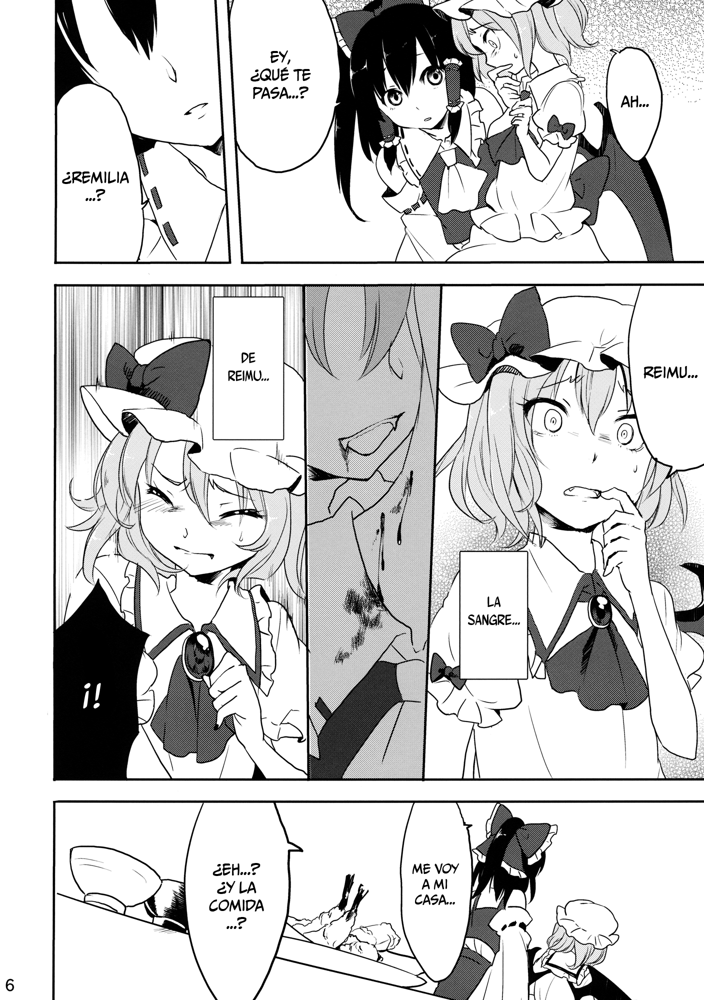 Touhou Project - Remilia Vampiric Impulse (Doujinshi) Oneshot 第5页