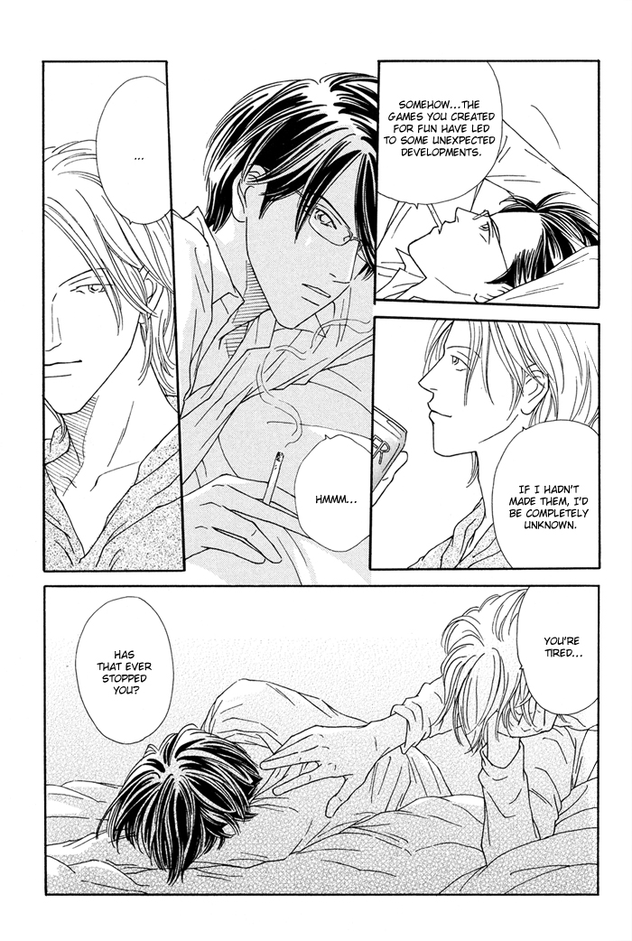 Ouji ga Aishita Spy Vol. 1 Ch. 1 第27页