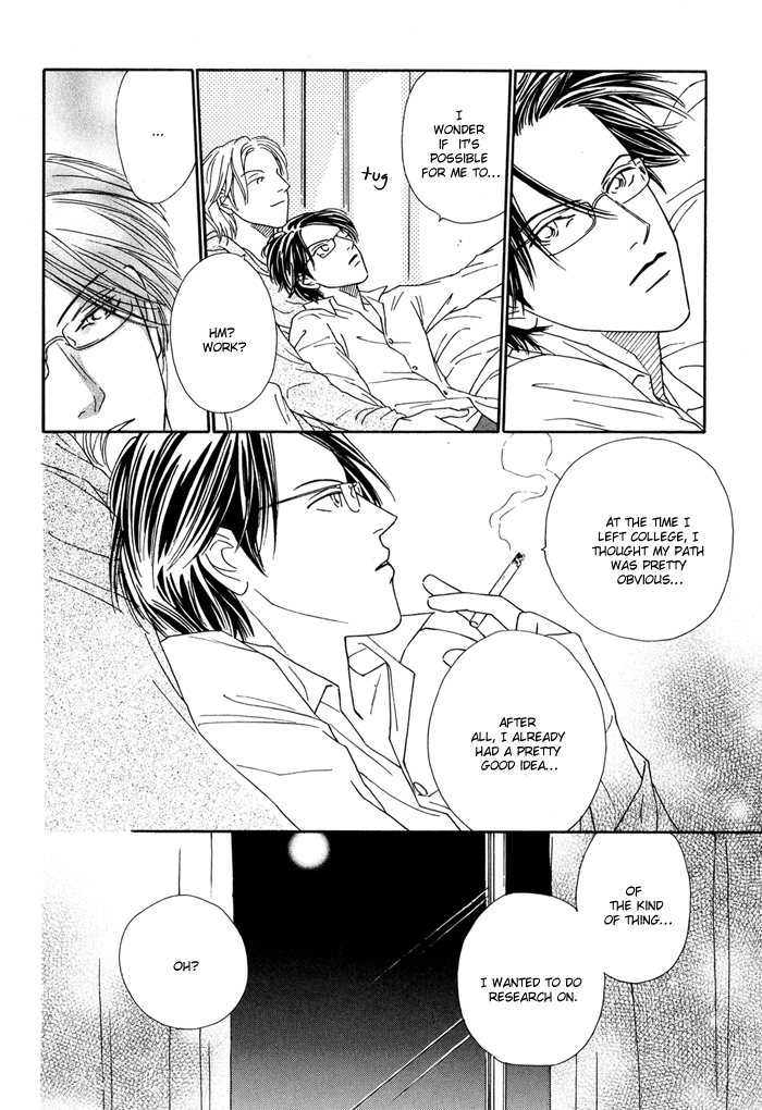 Ouji ga Aishita Spy Vol. 1 Ch. 1 第28页