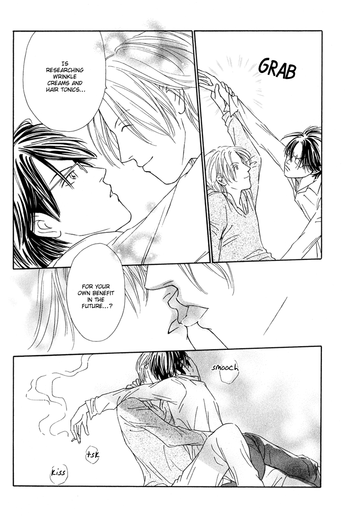 Ouji ga Aishita Spy Vol. 1 Ch. 1 第30页