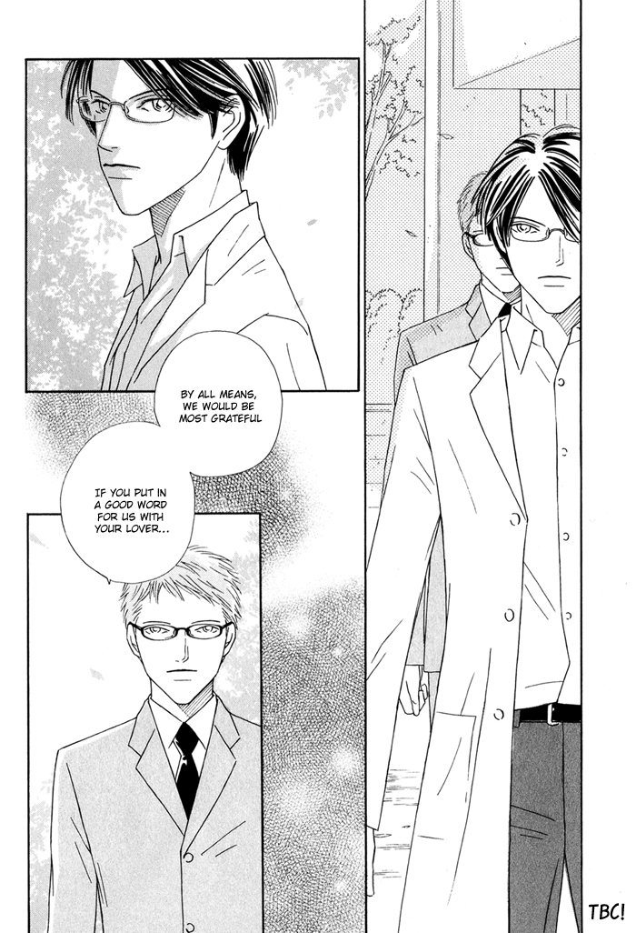 Ouji ga Aishita Spy Vol. 1 Ch. 1 第36页