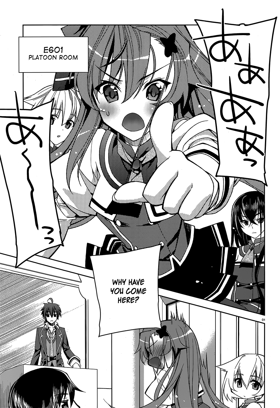 Kuusen Madoushi Kouhosei no Kyoukan Practical Training 第1页