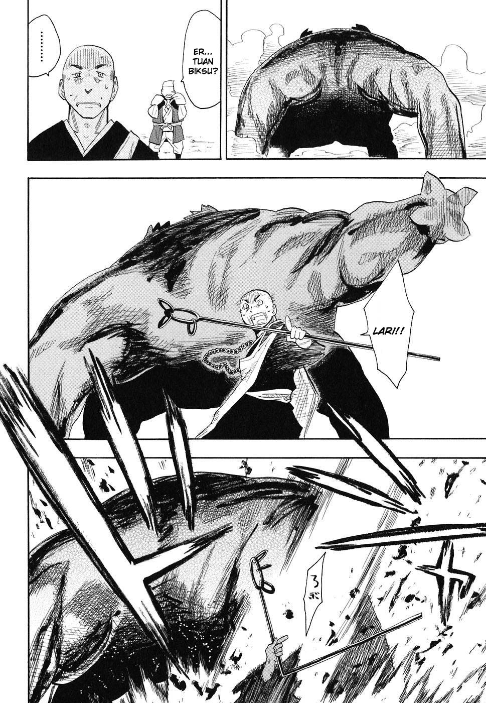Sengoku Youko Mereka Yang Khawatir Dengan Masa Sulit Ini 第41页