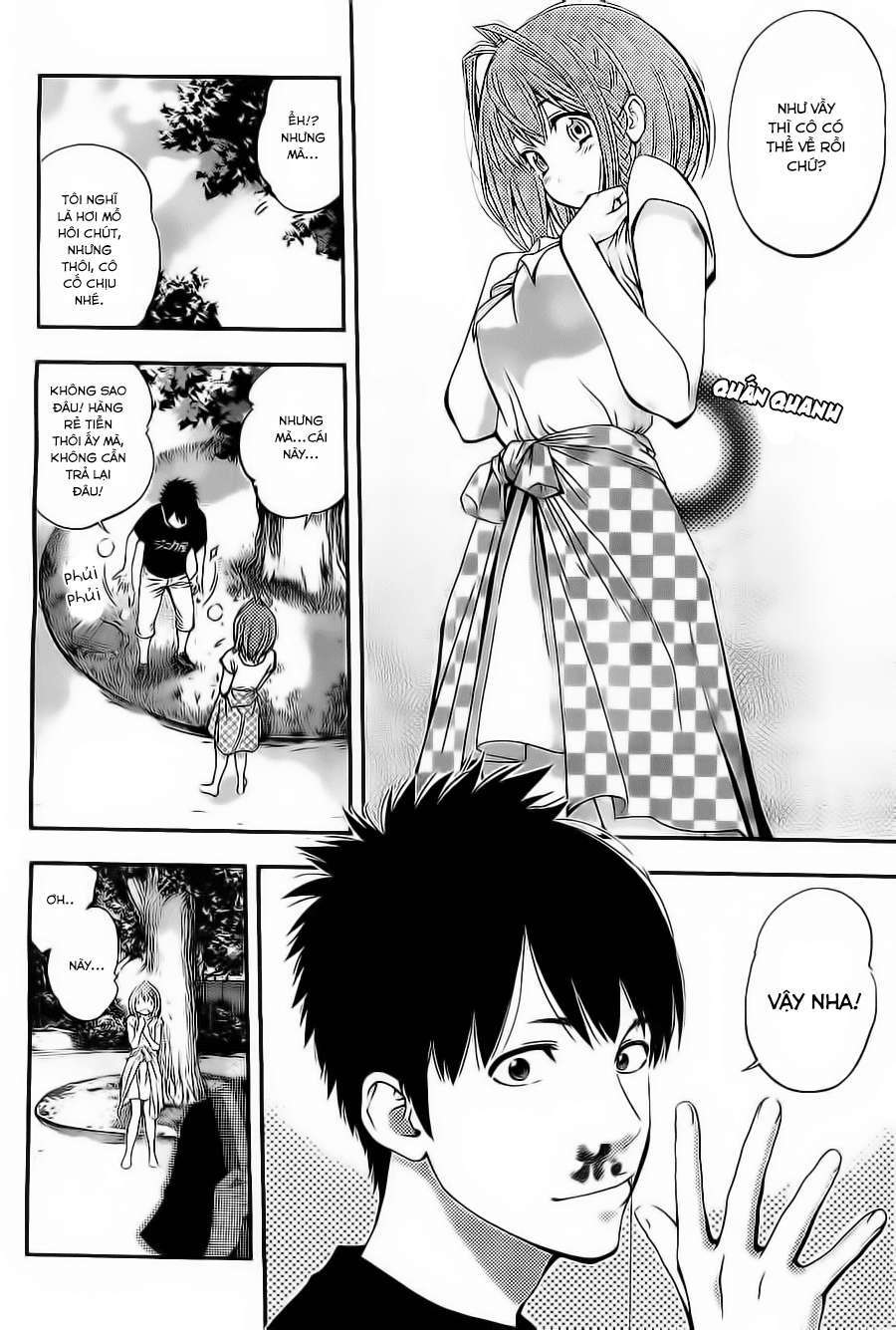 Youkai Shoujo ―Monsuga― Cô gái yêu quái xuất hiện! 第24页
