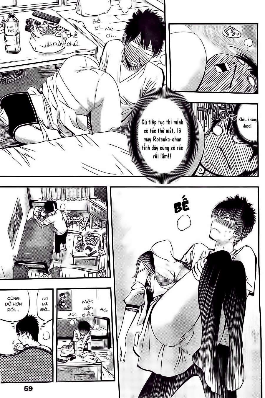 Youkai Shoujo ―Monsuga― Cô gái yêu quái xuất hiện! 第47页