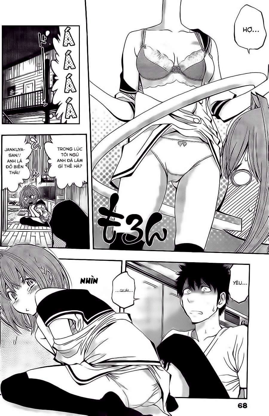 Youkai Shoujo ―Monsuga― Cô gái yêu quái xuất hiện! 第54页