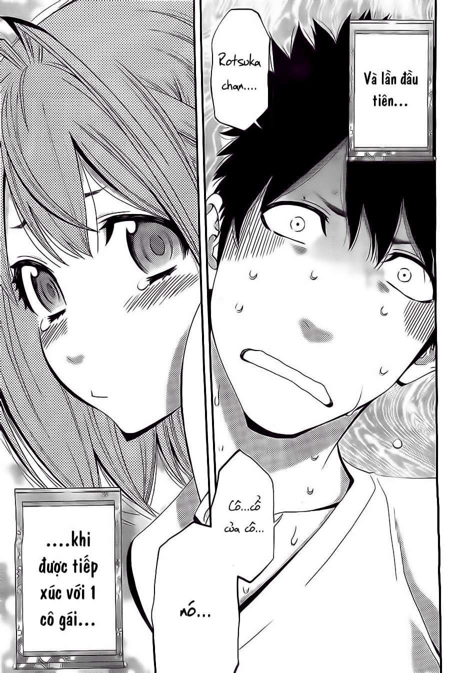 Youkai Shoujo ―Monsuga― Cô gái yêu quái xuất hiện! 第55页