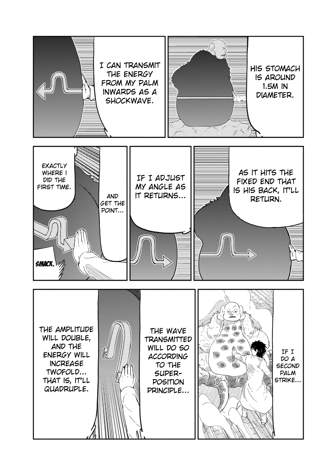 Yokai Bancho Dream Catcher 第7页