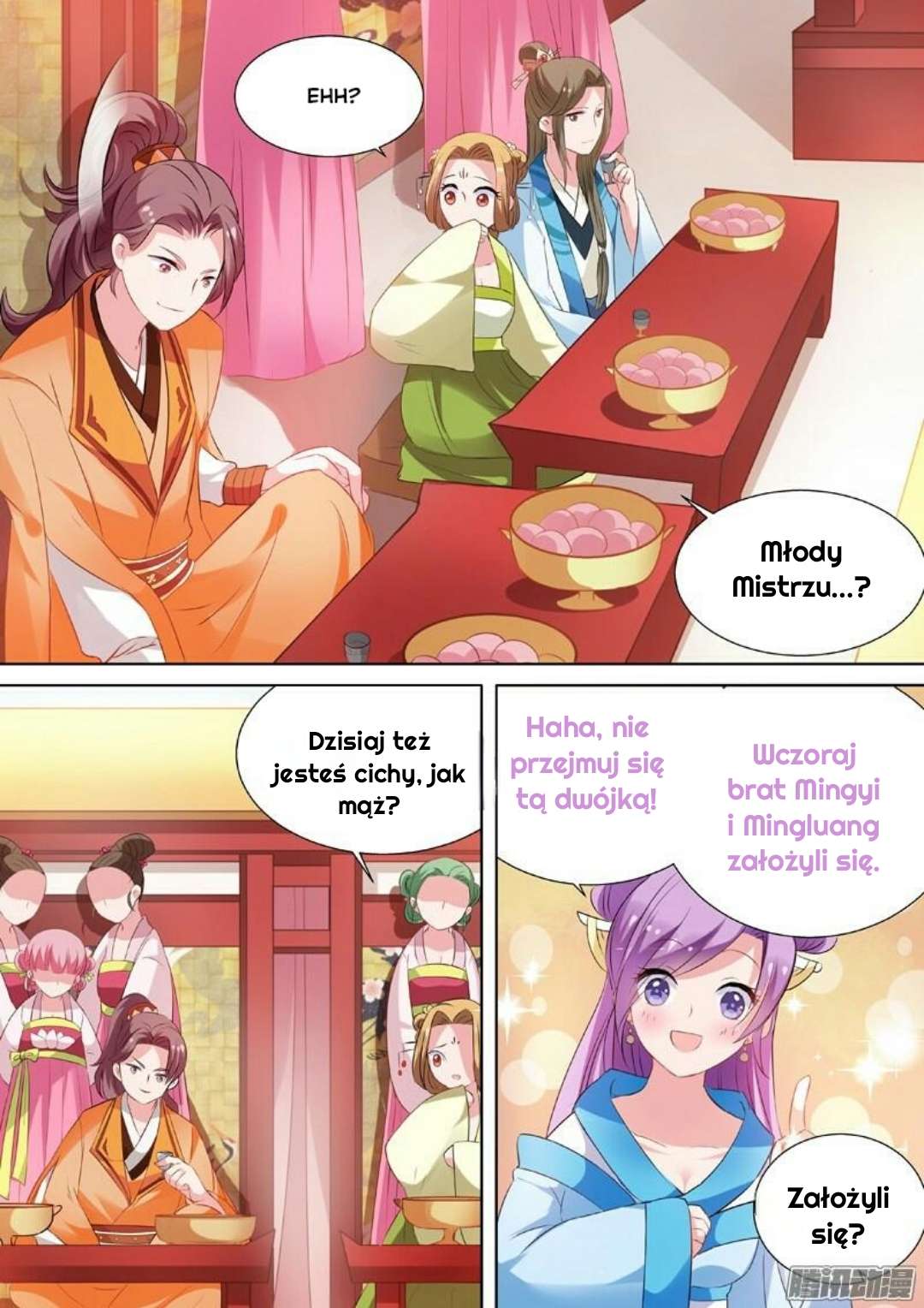 Goddess Creation System Ch. 2 第8页