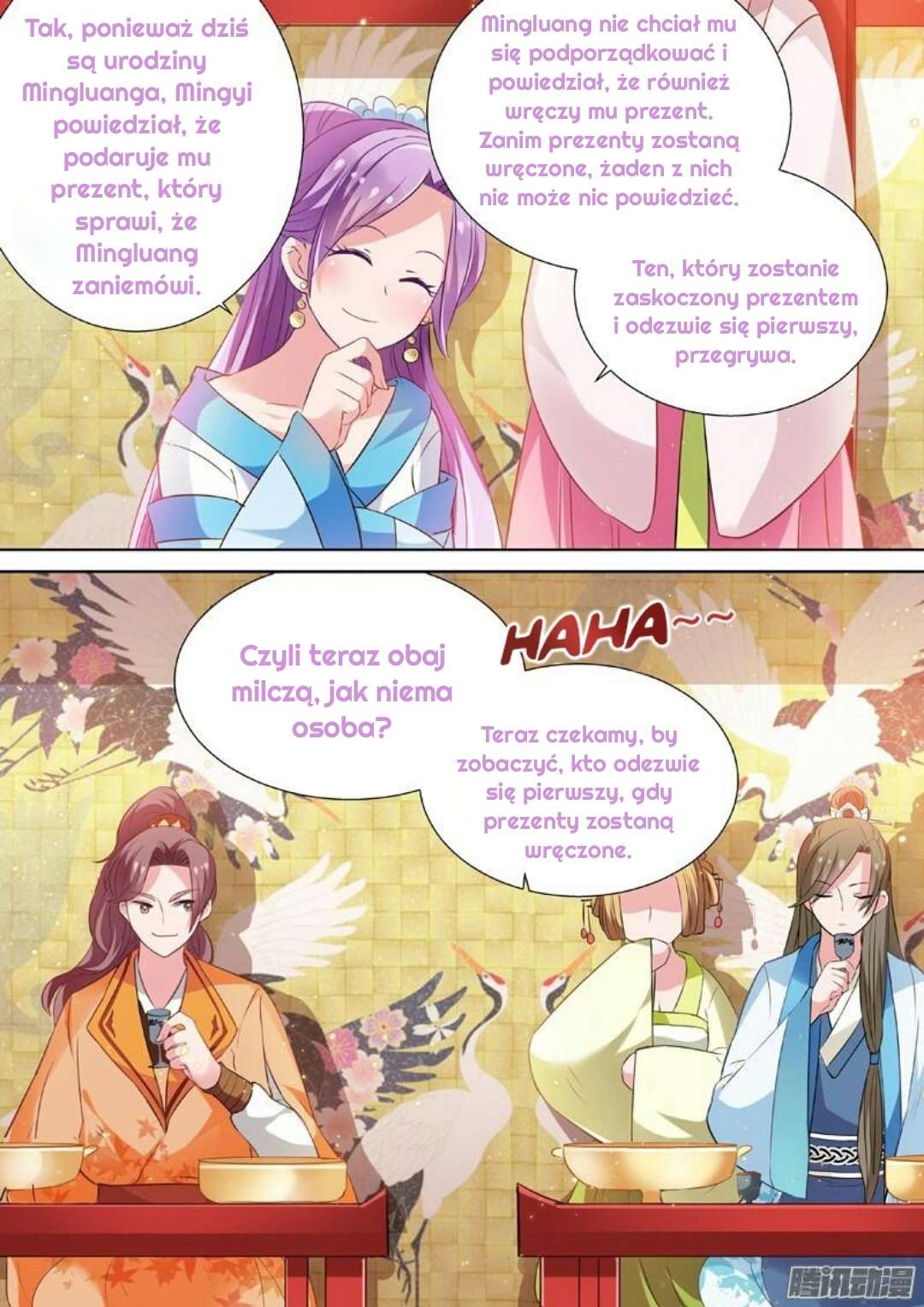 Goddess Creation System Ch. 2 第9页