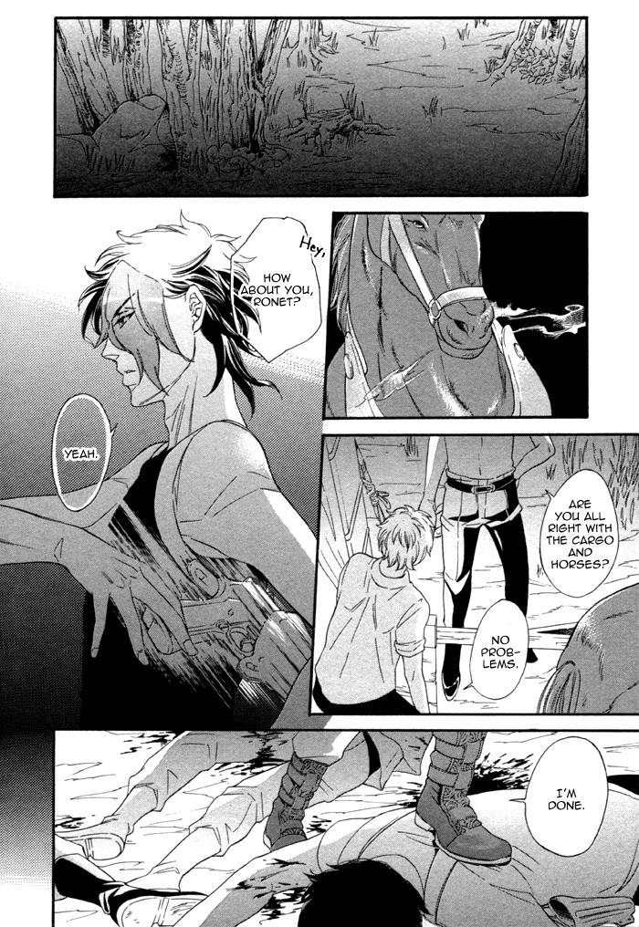 Maigo no Kare to Kuma no Onegai The Lost Guy and the Bear's Request Second Part 第14页
