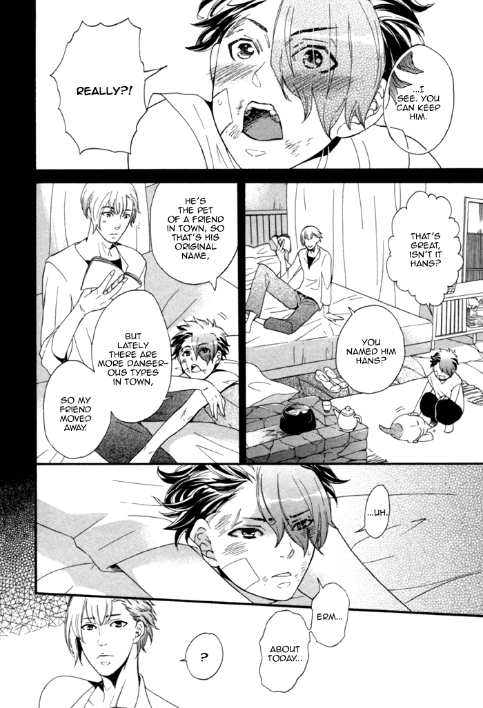 Maigo no Kare to Kuma no Onegai The Lost Guy and the Bear's Request Second Part 第22页