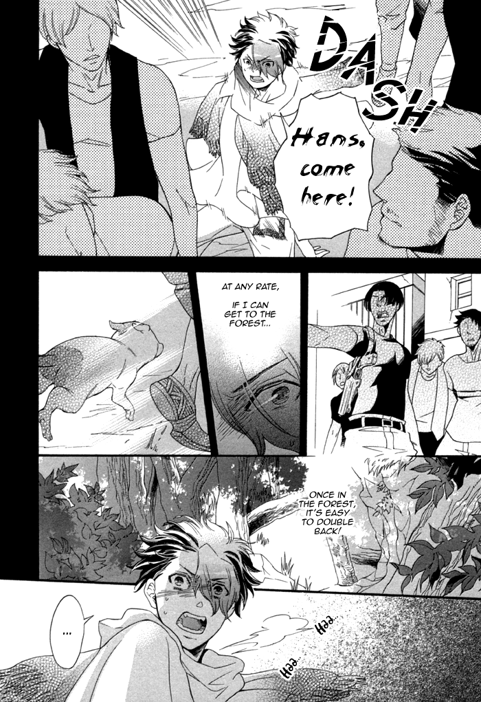Maigo no Kare to Kuma no Onegai The Lost Guy and the Bear's Request Second Part 第26页