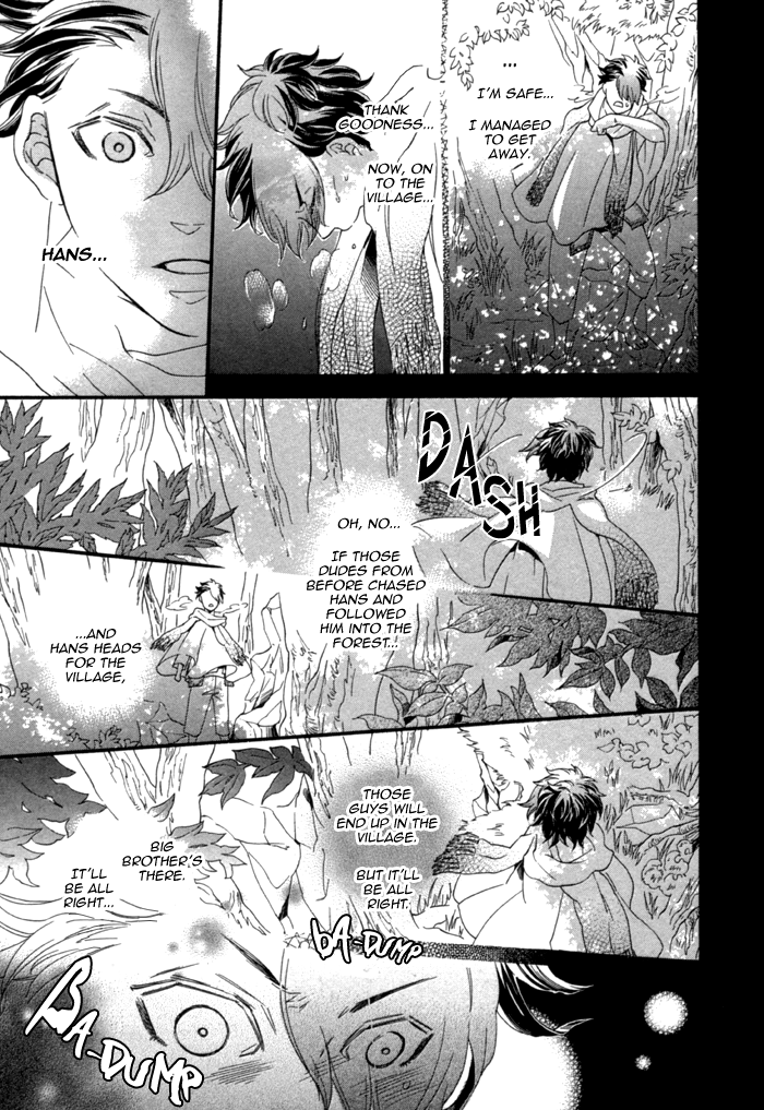 Maigo no Kare to Kuma no Onegai The Lost Guy and the Bear's Request Second Part 第27页