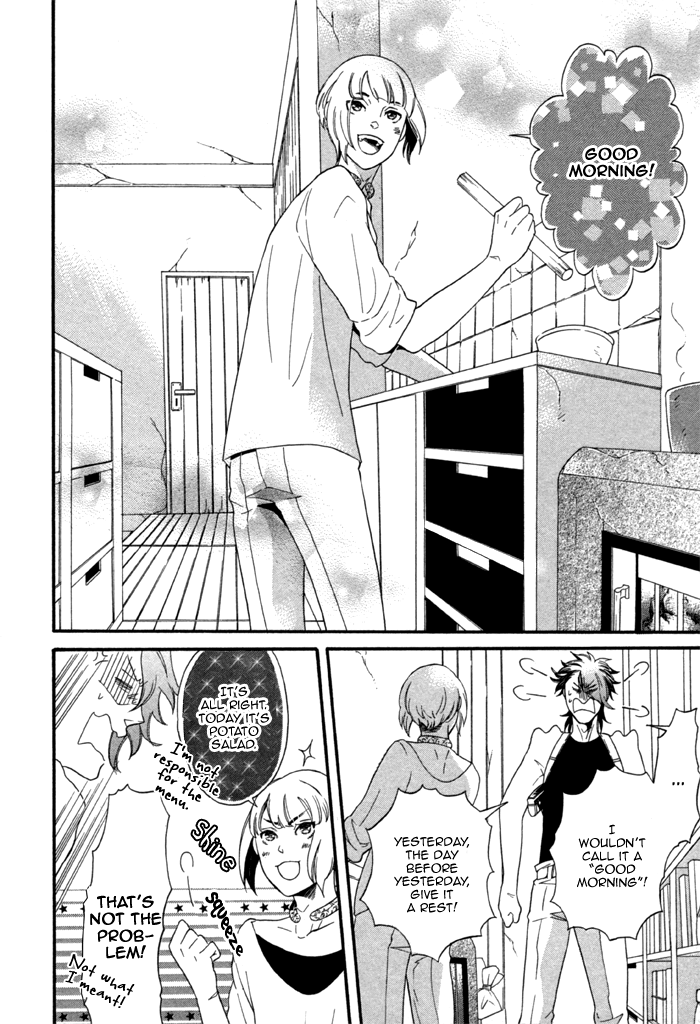 Maigo no Kare to Kuma no Onegai The Lost Guy and the Bear's Request Second Part 第4页