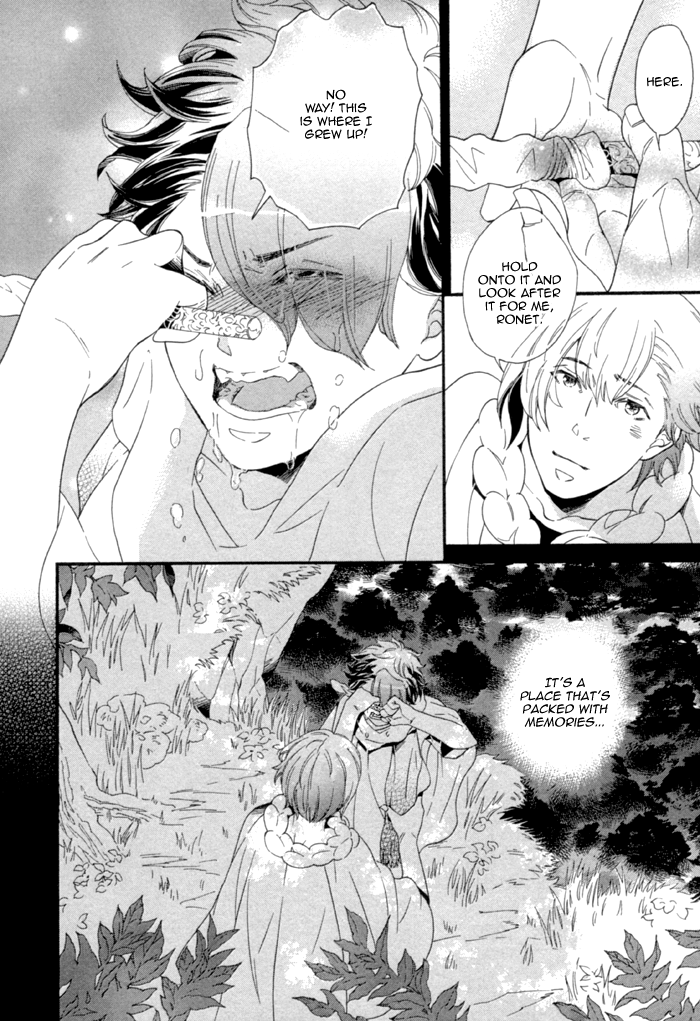 Maigo no Kare to Kuma no Onegai The Lost Guy and the Bear's Request Second Part 第32页
