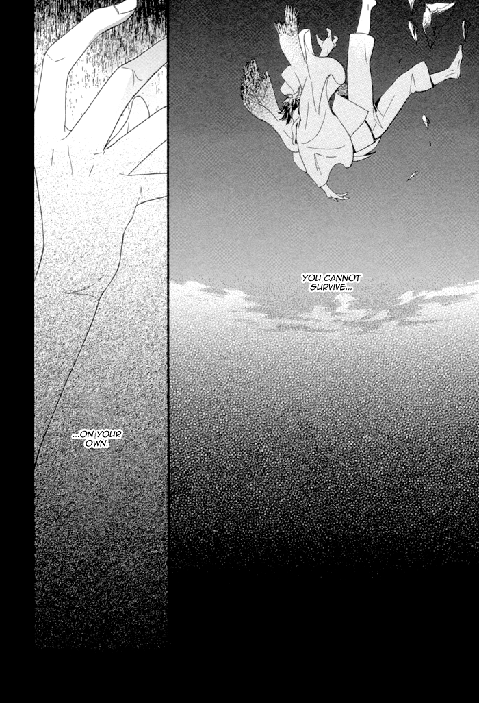 Maigo no Kare to Kuma no Onegai The Lost Guy and the Bear's Request Second Part 第34页