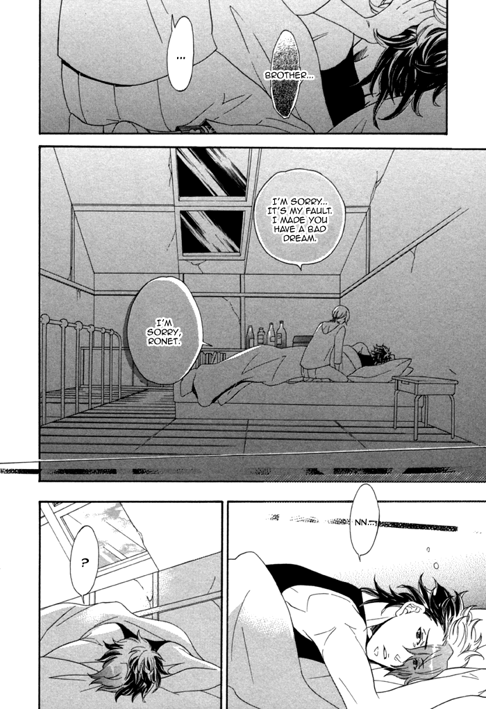 Maigo no Kare to Kuma no Onegai The Lost Guy and the Bear's Request Second Part 第36页