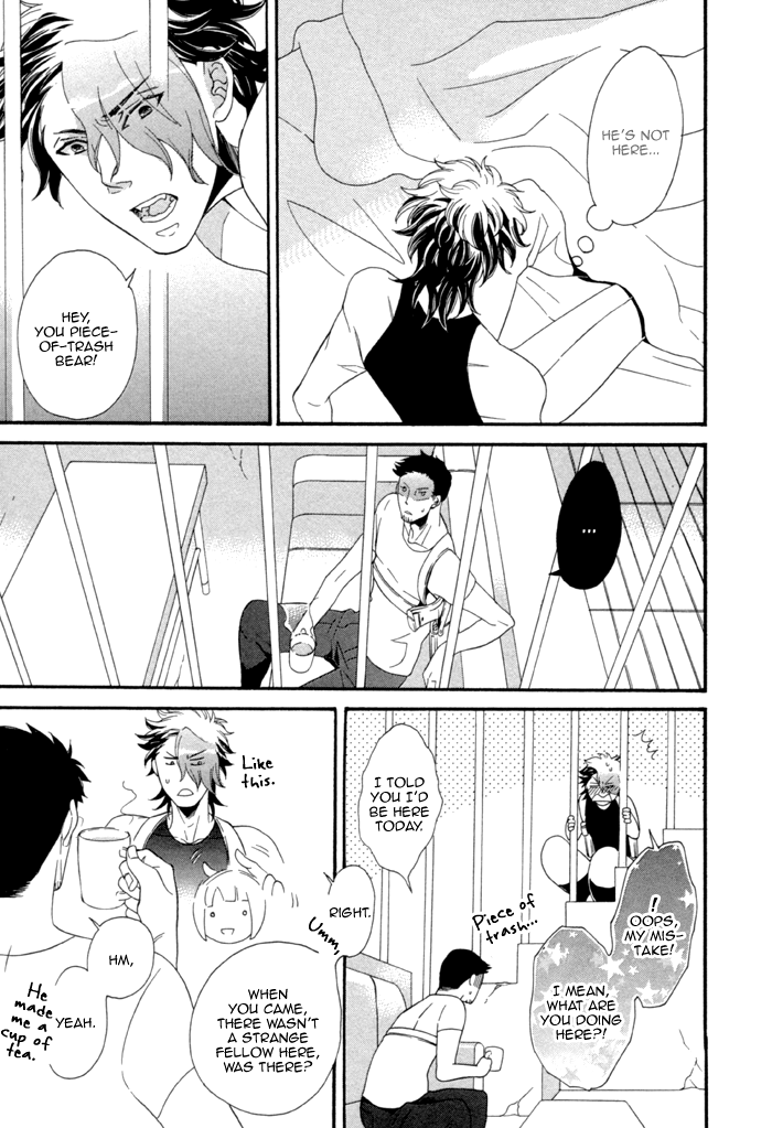Maigo no Kare to Kuma no Onegai The Lost Guy and the Bear's Request Second Part 第37页