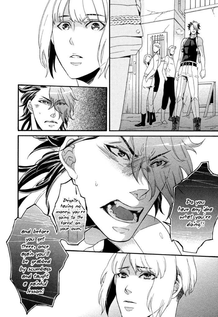 Maigo no Kare to Kuma no Onegai The Lost Guy and the Bear's Request Second Part 第40页