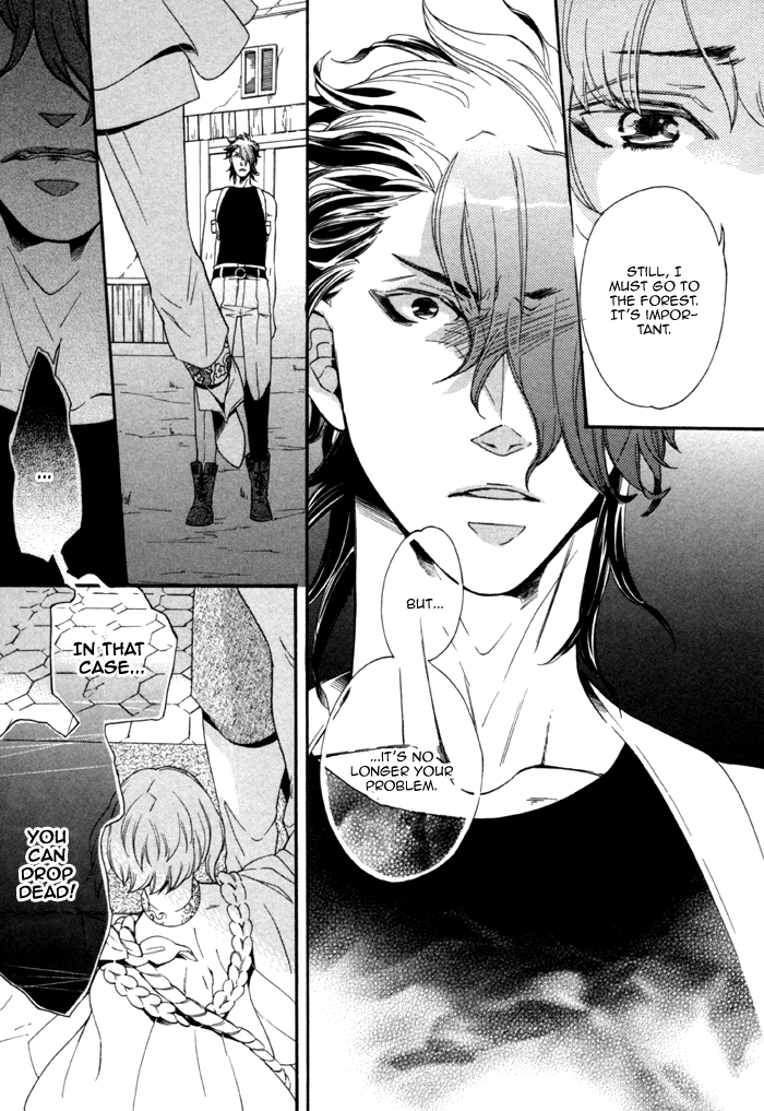 Maigo no Kare to Kuma no Onegai The Lost Guy and the Bear's Request Second Part 第41页