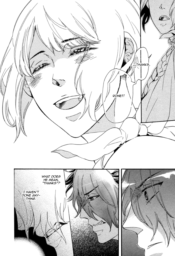 Maigo no Kare to Kuma no Onegai The Lost Guy and the Bear's Request Second Part 第42页