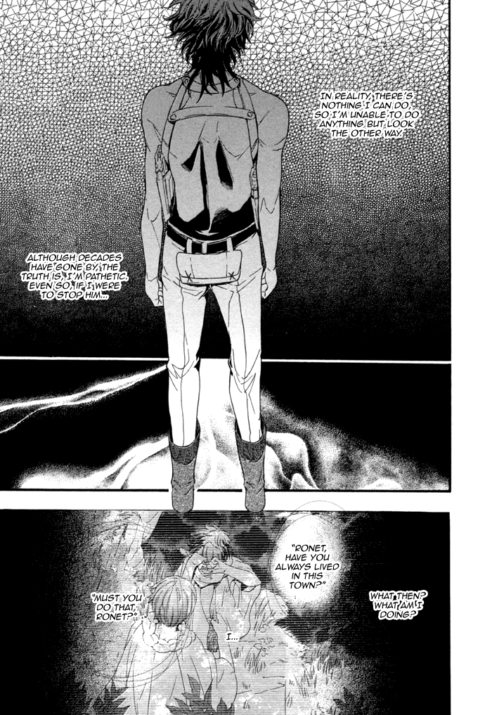 Maigo no Kare to Kuma no Onegai The Lost Guy and the Bear's Request Second Part 第43页