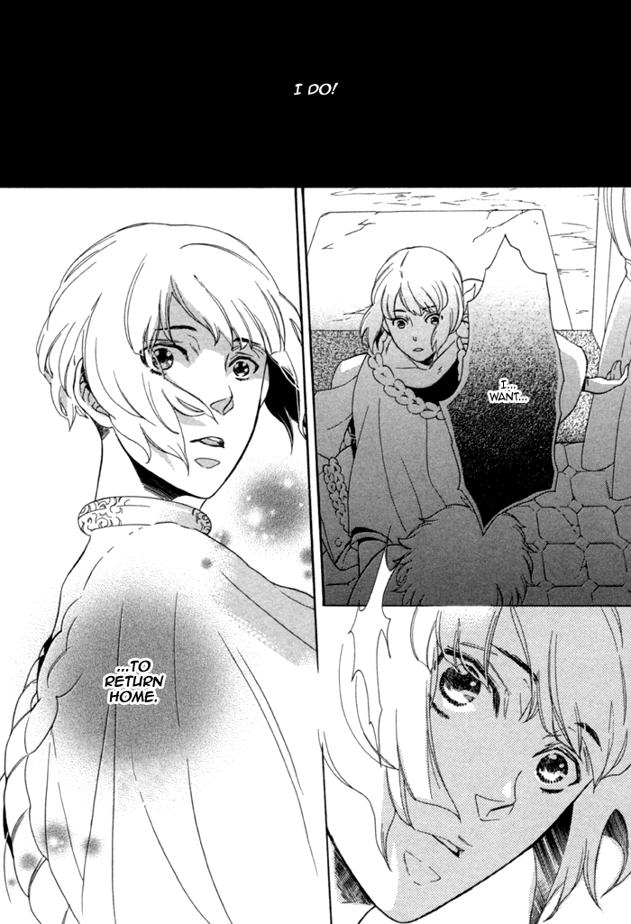 Maigo no Kare to Kuma no Onegai The Lost Guy and the Bear's Request Second Part 第44页