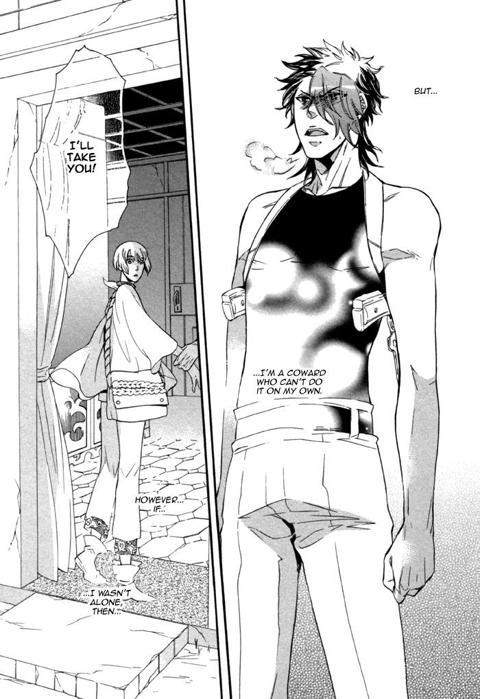 Maigo no Kare to Kuma no Onegai The Lost Guy and the Bear's Request Second Part 第45页