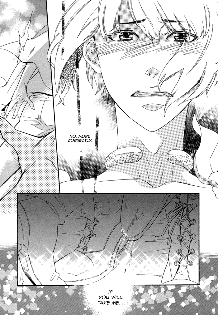 Maigo no Kare to Kuma no Onegai The Lost Guy and the Bear's Request Second Part 第47页