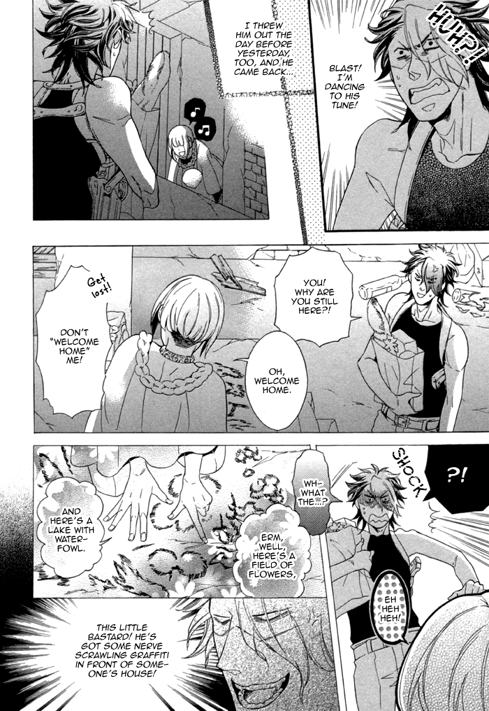 Maigo no Kare to Kuma no Onegai The Lost Guy and the Bear's Request Second Part 第6页