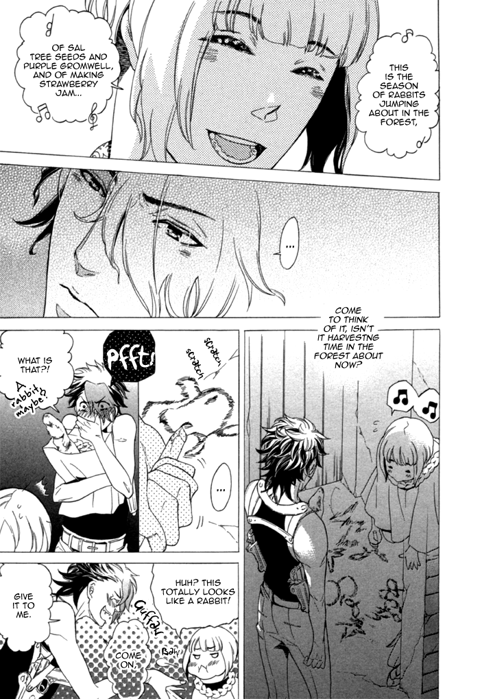 Maigo no Kare to Kuma no Onegai The Lost Guy and the Bear's Request Second Part 第7页