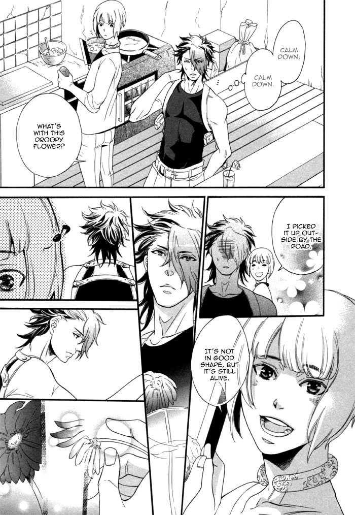 Maigo no Kare to Kuma no Onegai The Lost Guy and the Bear's Request Second Part 第9页