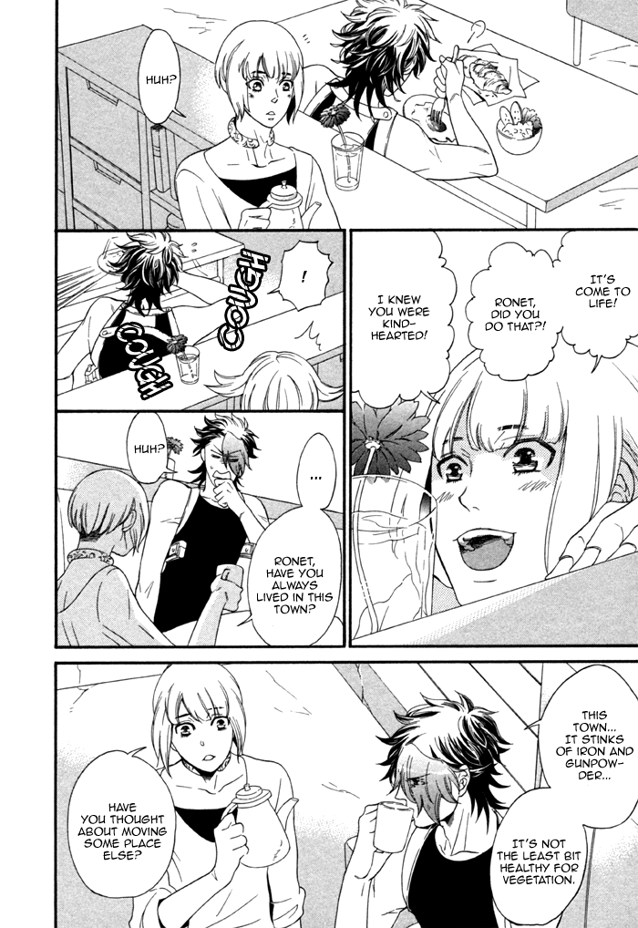 Maigo no Kare to Kuma no Onegai The Lost Guy and the Bear's Request Second Part 第10页