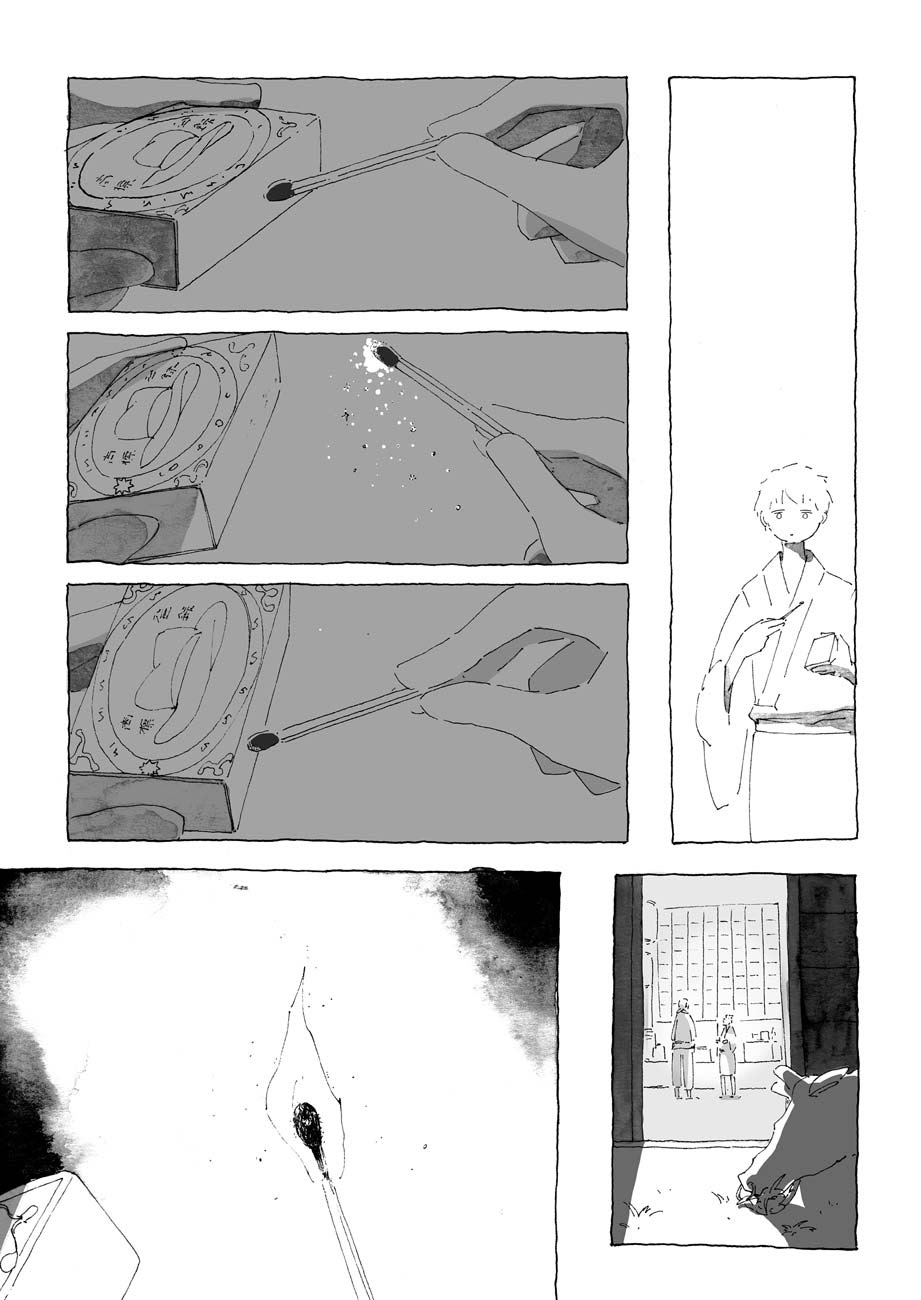 Light and Windows 第5页